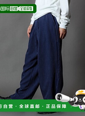 1h可退 日本直邮官方授权 FREAK'S STORE 宽松版型桶形西装裤