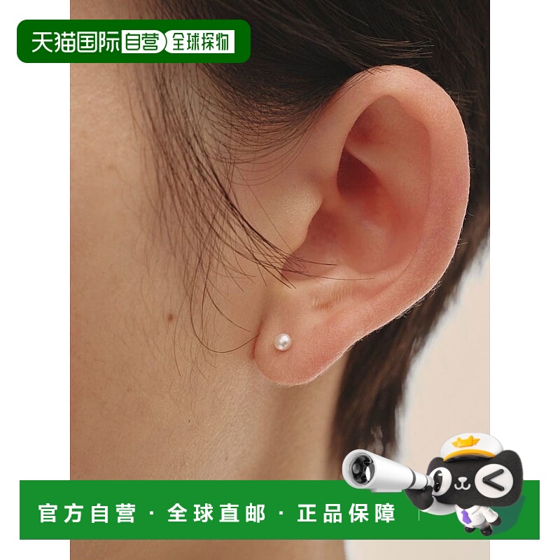 日本直邮TODAYFUL 2025prefall 配饰 Petit Pearl Pierce Petit P