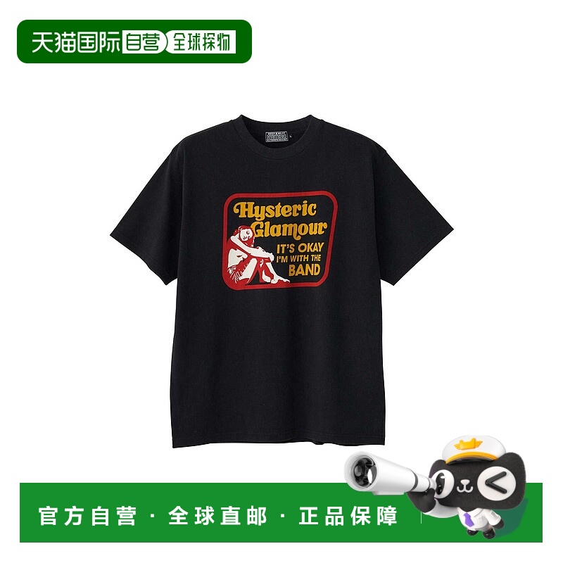 1h可退 日本直邮HYSTERIC GLAMOUR 男士 T恤 纯棉 复古做旧设计 0