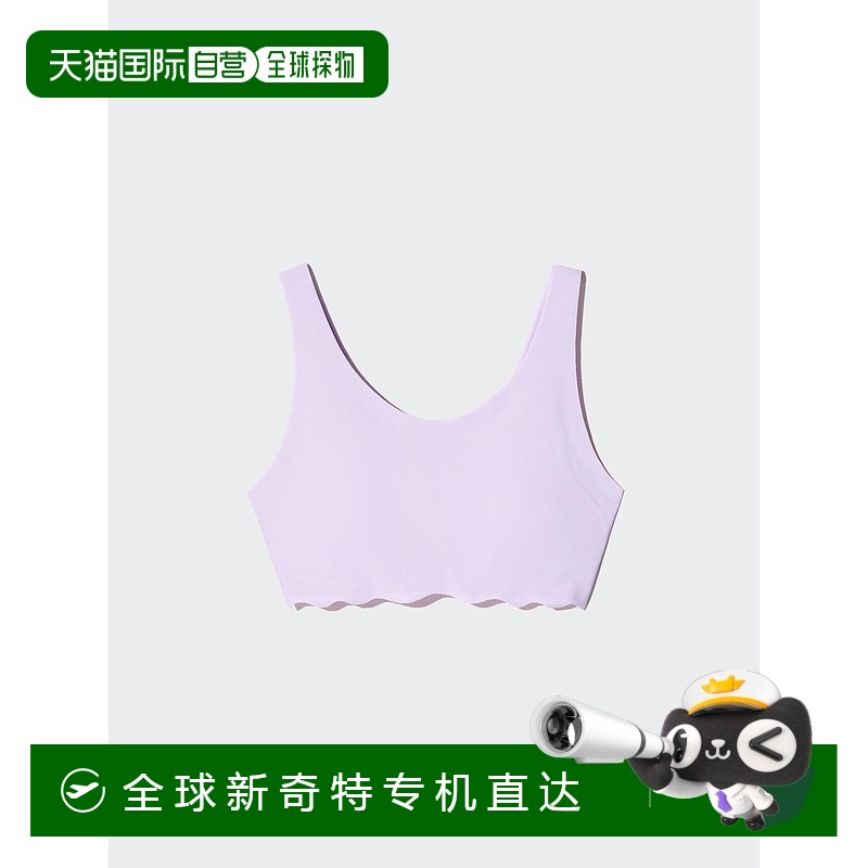 日本直邮【日本直邮】UNIQLO儿童背心444181-70优衣库