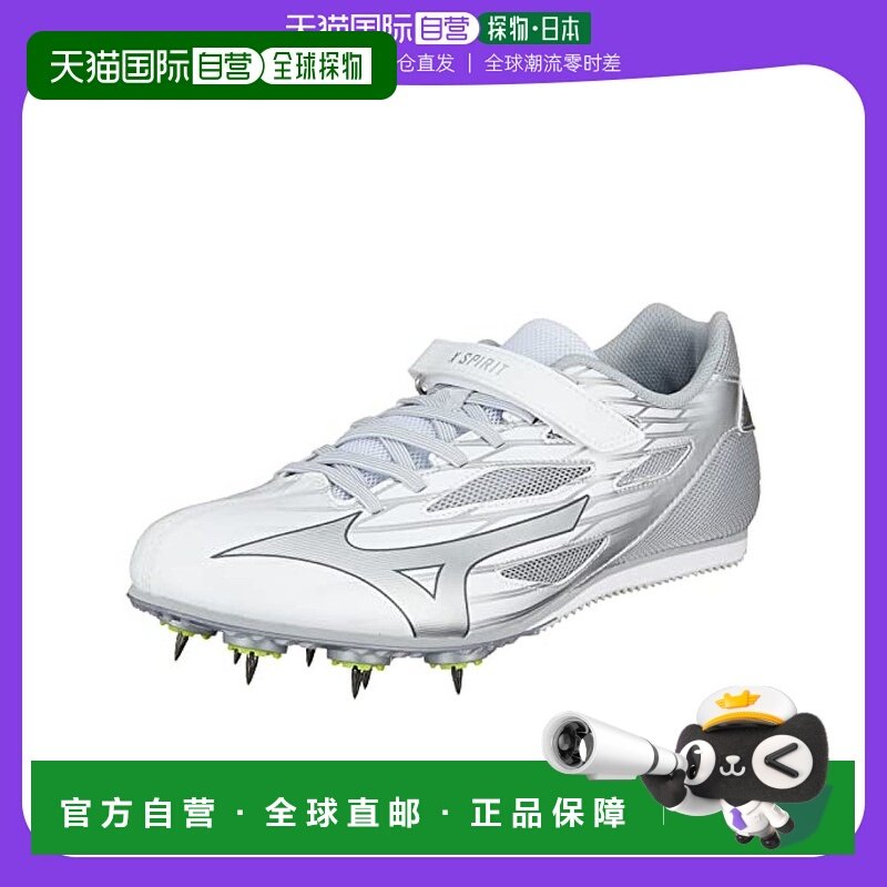 【日本直邮】Mizuno美津浓 田径鞋/800m以下 23.5cm白/银2E U1GA2