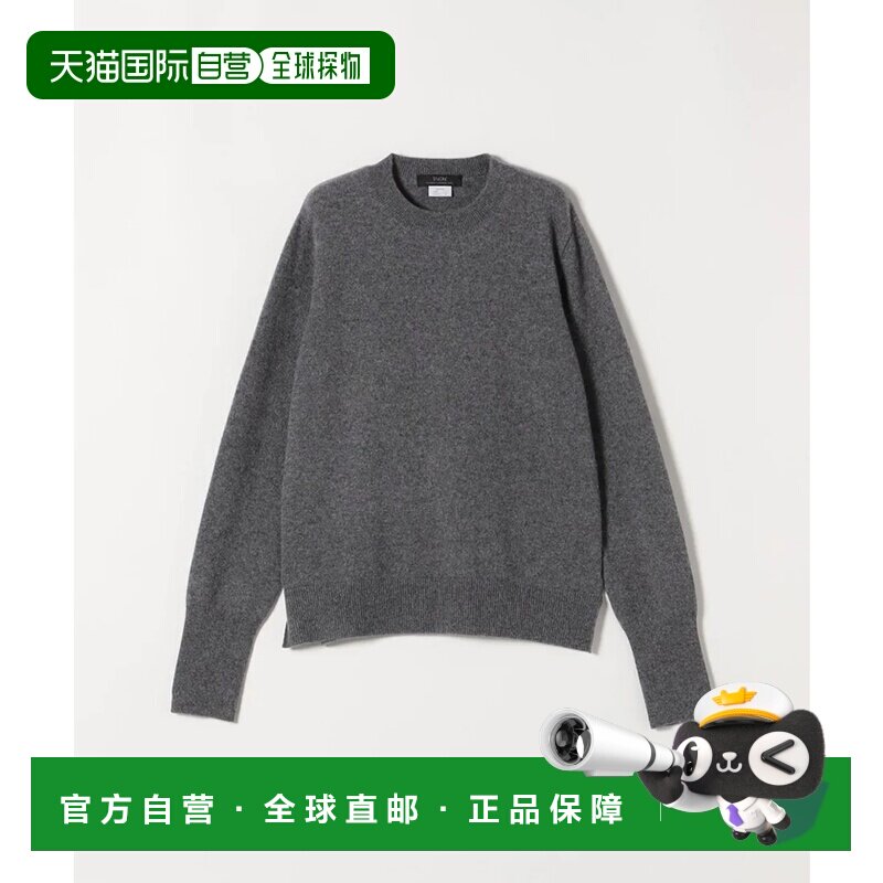 日本直邮SHIPS any TAION 可手洗羊绒圆领长袖针织套头衫 灰色