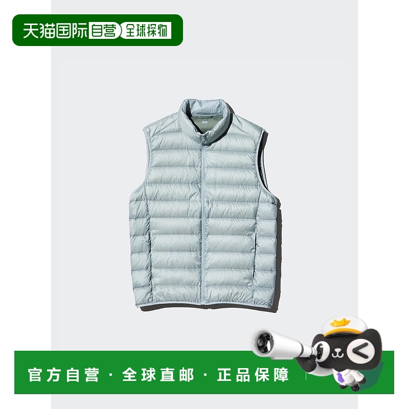 日本直邮Uniqlo Ultra Light Down 羽绒背心 472294优衣库