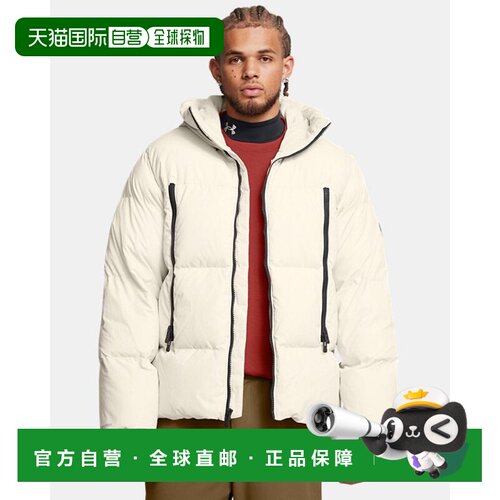 日本直邮Under Armour FW25 UA Limitless 休闲柔软舒适简约连帽