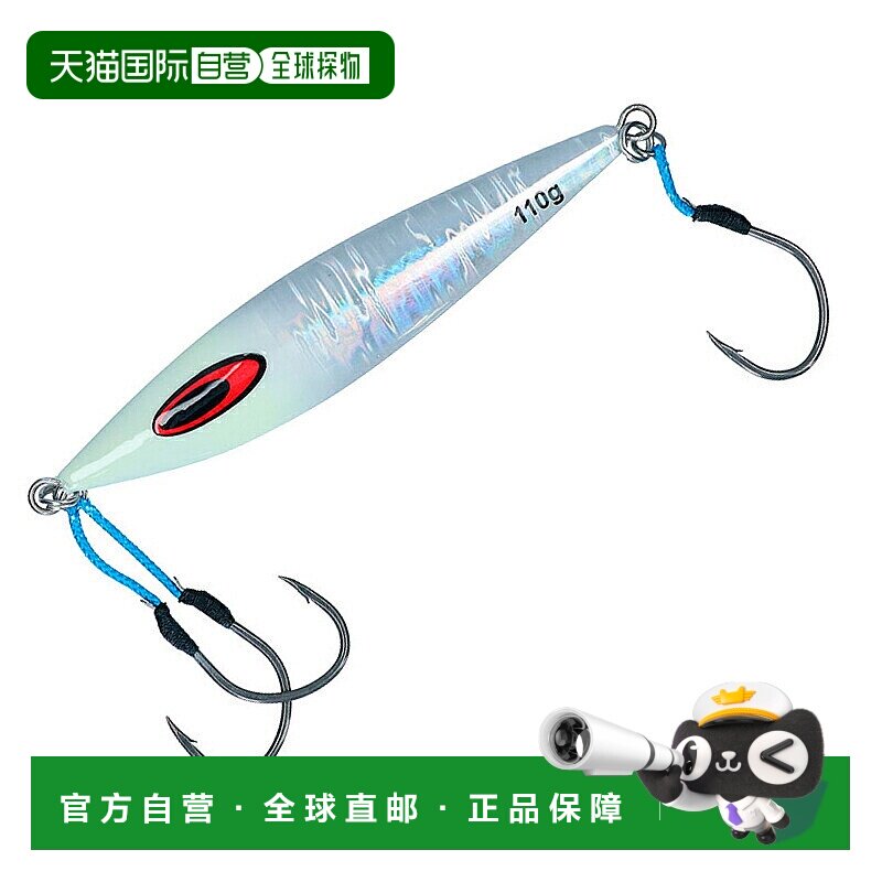 日本直邮Daiwa Saltiga FK Jig-H 180g MG 银色夜光鱼钩 07451153
