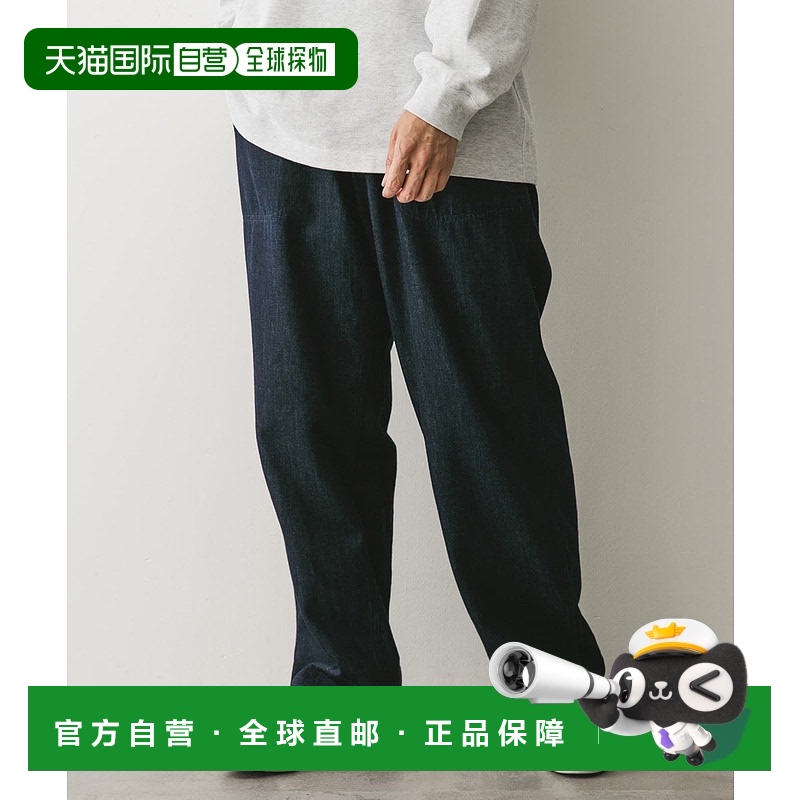 1h可退 日本直邮URBAN RESEARCH DOORS 男女同款轻盈牛仔裤 DR461