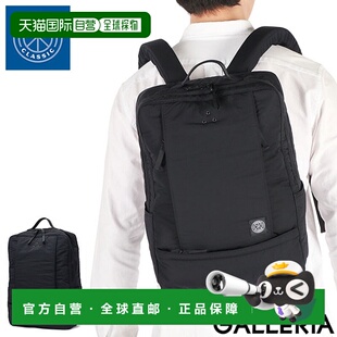 日本直邮Porter Classic 男女双肩背包 大容量 通勤 Porter Class