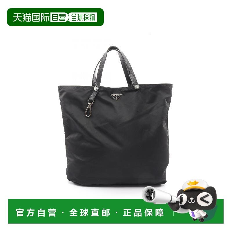 日本直邮中古Prada普拉达女包C级85新tote bag托特包尼龙托特包黑,箱包皮具/热销女包/男包,托特包,淘宝优惠券,粉丝福利购,淘宝优惠卷