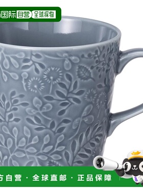 【日本直邮】Narumi鸣海 马克咖啡杯 蓝色 350cc 微波炉加热 日本