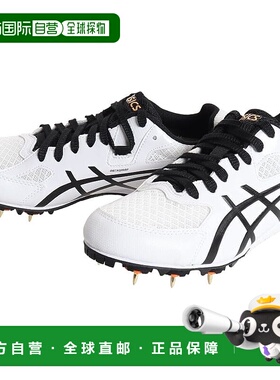 【日本直邮】亚瑟士EFFORT 13 田径钉鞋 1093A167 白色/黑色