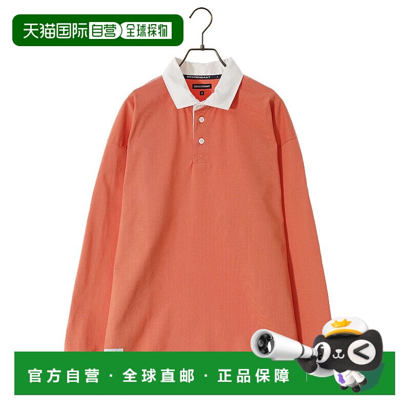 1h可退 日本直邮DESCENDANT 男士CROUCH POLO LS款长袖POLO衫 春