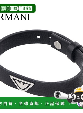 日本直邮Emporio Armani 手链 男士配饰 黑色 EGS3128040 流行推
