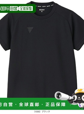 日本直邮VICTAS 乒乓球服（男士/中性款）V-TS508 比赛衬衫 53250
