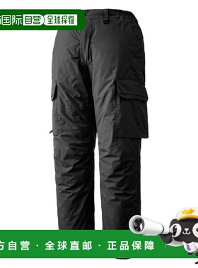 日本直邮Shimano ES 保暖裤 03 XL 黑色 RB-035Y