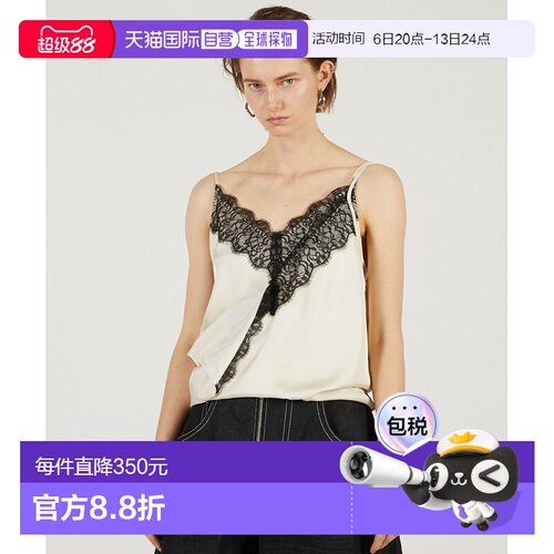 PRANK PROJECT 女装 2WAY scarf lace 连衣裙 上下反转设计 31261