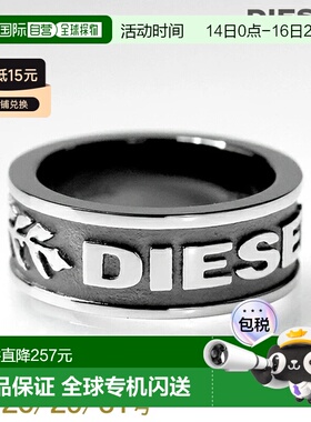 日本直邮Diesel男女款戒指DIESEL标志枪灰色时尚配饰DX1108060