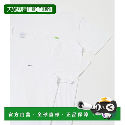 1h可退 日本直邮FRUIT OF THE LOOM 男士 纯棉宽版爸爸风T恤2件套