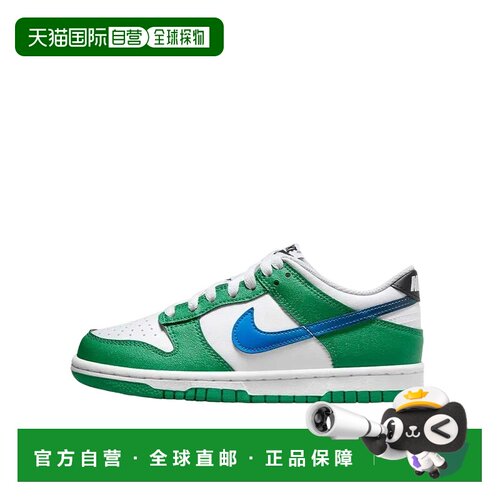 日本直邮NikeDunk 