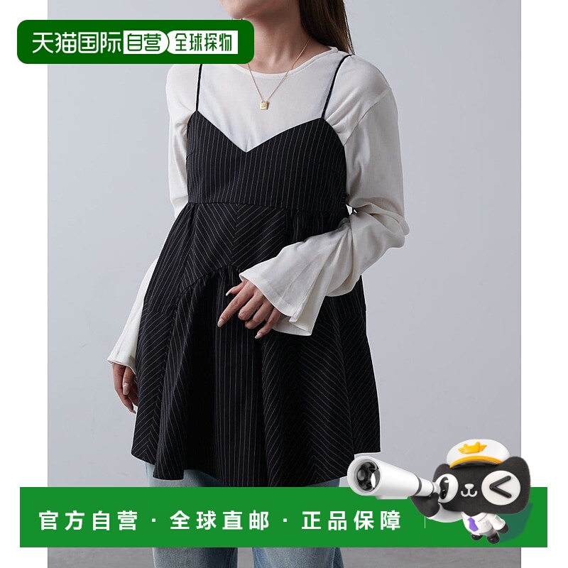 1h可退 日本直邮Lui's FEMME 女士随机条纹无袖上衣 高腰显瘦设计