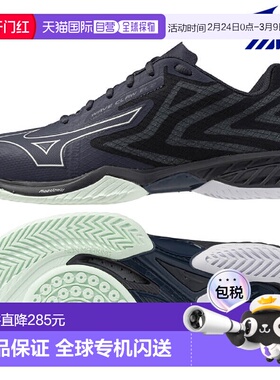 日本直邮美津浓羽毛球鞋 Wave Claw EL2 WIDE 71GA258465 男女通