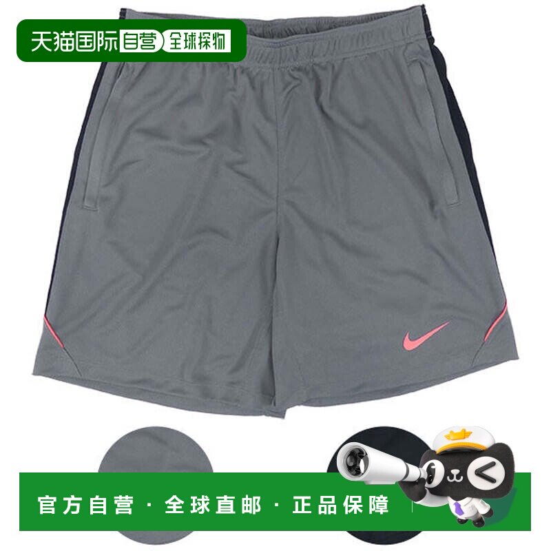 日本直邮Nike 篮球训练宽松运动休闲短裤 耐克男款图片