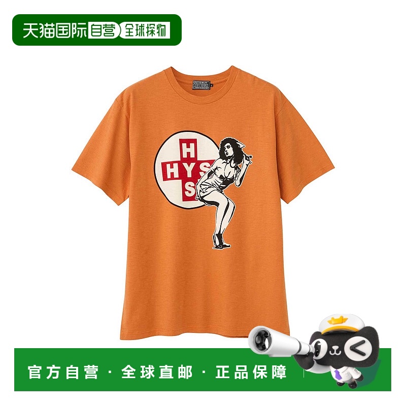 1h可退 日本直邮HYSTERIC GLAMOUR 男士经典电影风格T恤 02251CT3