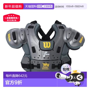 日本直邮Wilson 野球プロプラチナ胸部护具 WTA3216NPSM(Men’s)