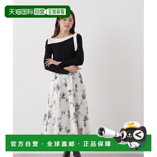 1h可退 日本直邮PROPORTION BODY DRESSING 女装 花朵印花 扁平剪