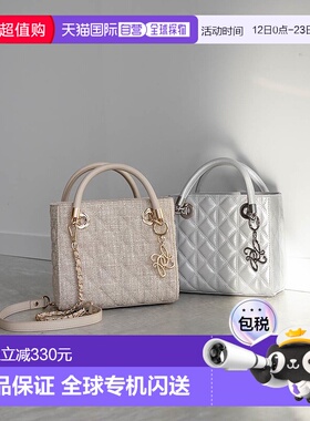 日本直邮RANDA 2WAY绗缝包 [RA041AW016976]