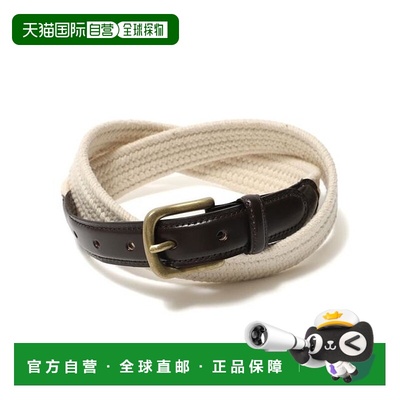 1h可退 日本直邮BEAMS PLUS 皮质标签棉质腰带皮带