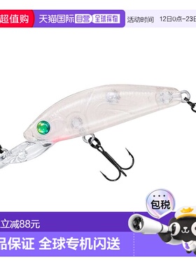 【日本直邮】达亿瓦 路亚月花Yogiri Z42S-DR 红光路亚饵