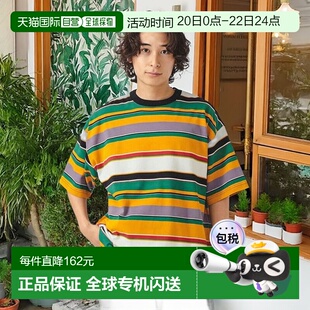 1h可退 日本直邮BEAMS 多色条纹T恤