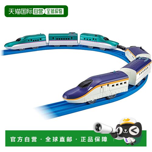【日本直邮】Takara Tomy Plarail E8系新干线和E5系新干线Gachat