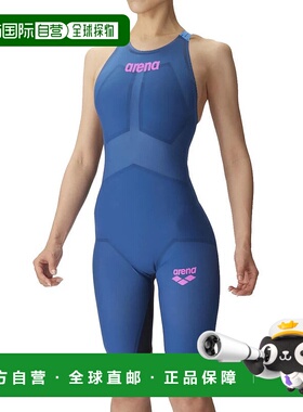 日本直邮ARENA-竞技场女子游泳竞争泳装Aquaforce Storm CP Racin