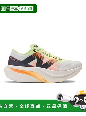 日本直邮New Balance FuelCell SuperComp Elite v4 运动鞋