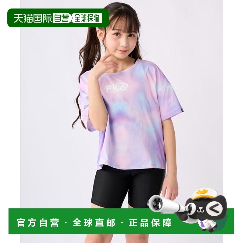 日本直邮FILA 防卷边T恤式背心与校园泳衣套装 [93296962] 泳衣套