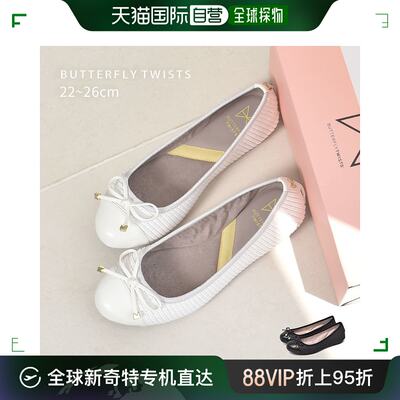 日本直邮 BUTTERFLY TWISTS 高跟鞋女式 T OLIVIA BT21-036 芭蕾