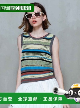 1h可退 日本直邮MAISON SPECIAL 女士2WAY多色条纹无袖背心 21251