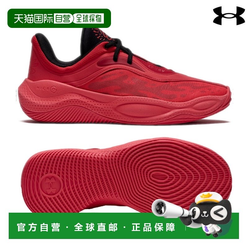 日本直邮Under Armour Curry Splash 25 AP 3028460-600 不适用于