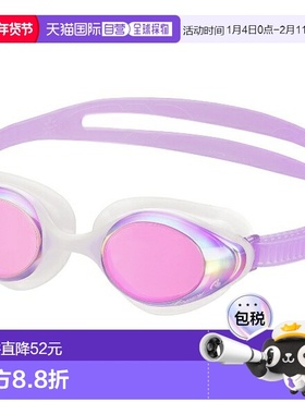 日本直邮VIEW KOKOCHI 镜面款游泳镜 通用型 V830YSAM-LVDP 水下