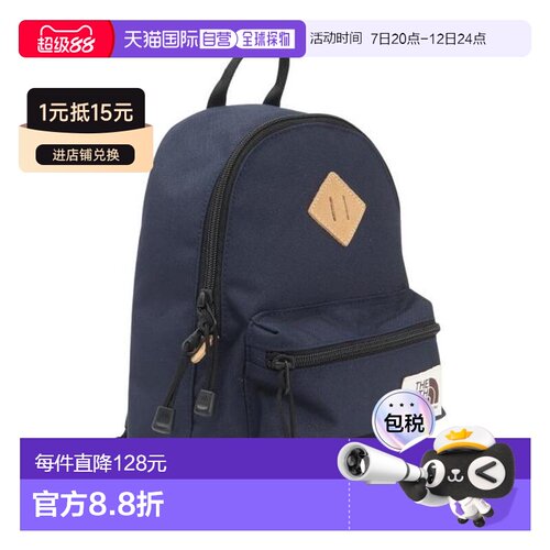 日本直邮THE NORTH FACE 儿童巴克利迷你背包 7L 北面