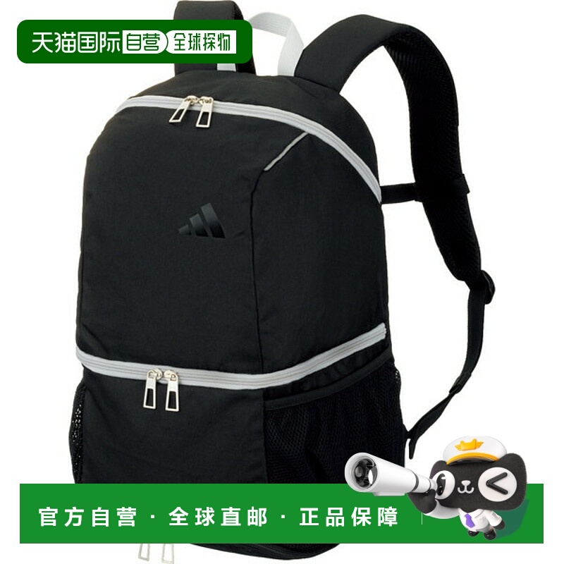 日本直邮Molten Adidas Ball Daypack 足球背包 ADP42BK