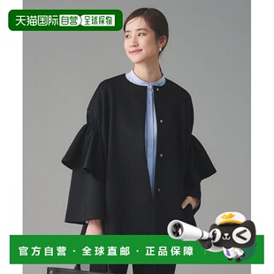 喇叭袖 1h可退 SPONGY ARROWS 大衣 日本直邮UNITED