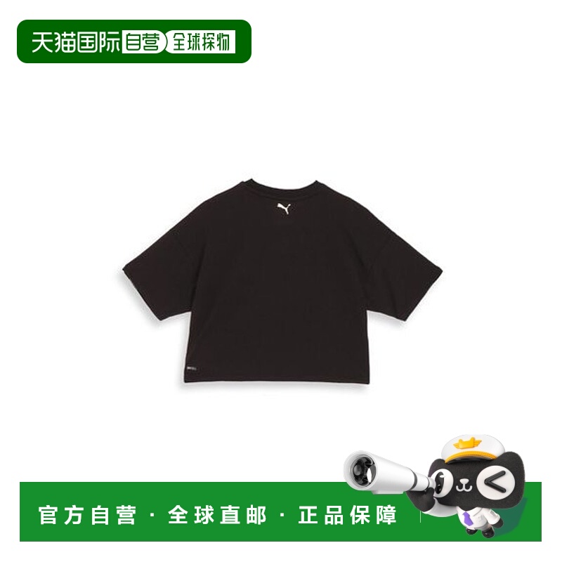 日本直邮PUMA-TRN边缘作物SS T恤 T恤短袖速干彪马运动