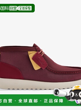 日本直邮Clarks WallabeeFTR2BT / Wallabee Future 2 靴子（酒红