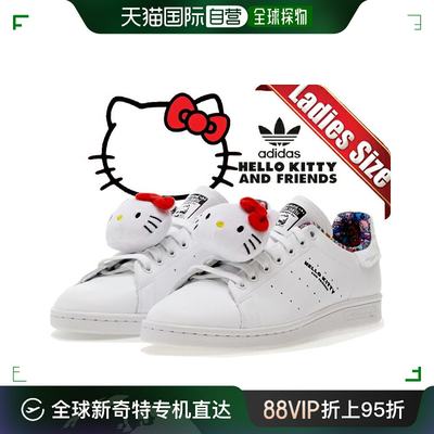 日本直邮阿迪达斯 STAN SMITH W Hello Kitty 朋友们 FTWWHTCBLAC