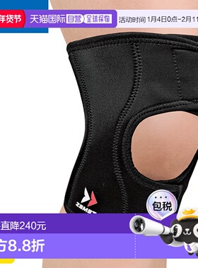 日本直邮ZAMST EK-1 护膝软支撑 轻压并保护整个膝盖 左右使用