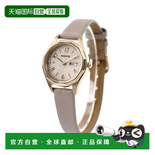 日本直邮CITIZEN wicca KH3-525-90 米色 x 灰色