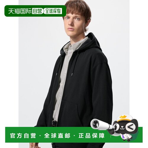 日潮跑腿UNIQLO优衣库 全拉链连帽衫卫衣 482311
