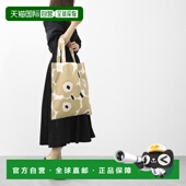 手提包 185 米色 日本直邮Marimekko 女士 069915 PIENI UNIKKO